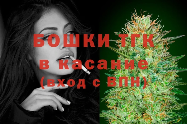 mix Бронницы