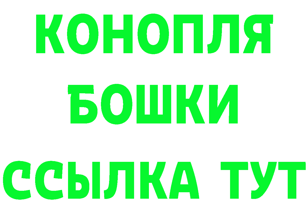 МЕФ VHQ зеркало площадка блэк спрут Дальнереченск